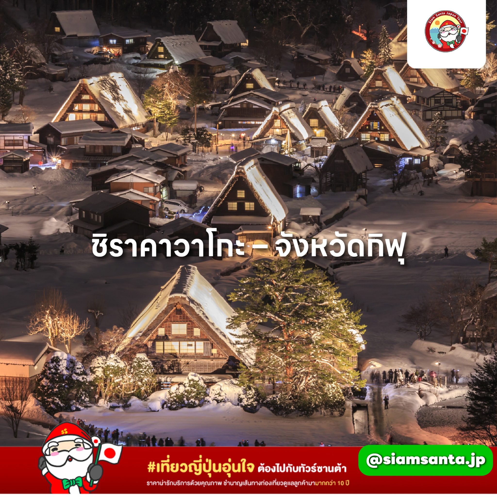 Sub Image 1
