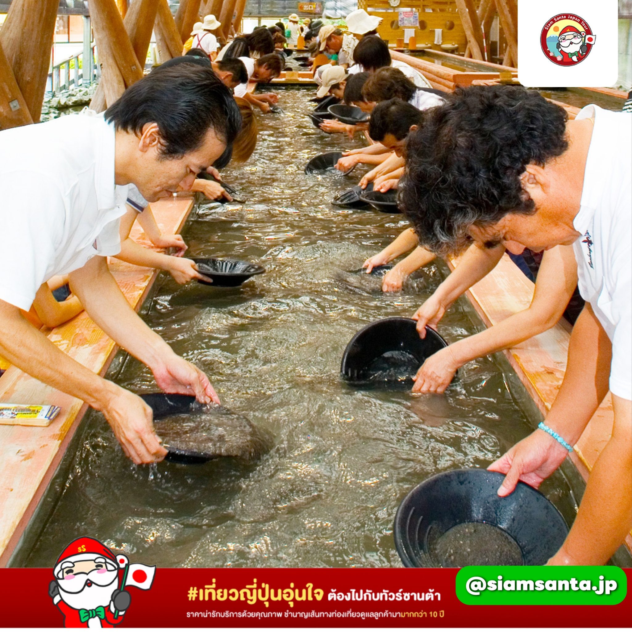 Sub Image 3