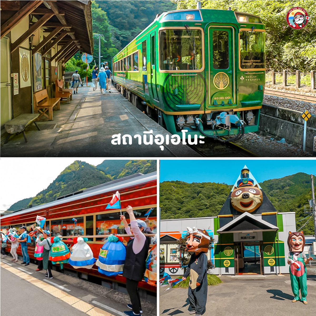 Sub Image 1