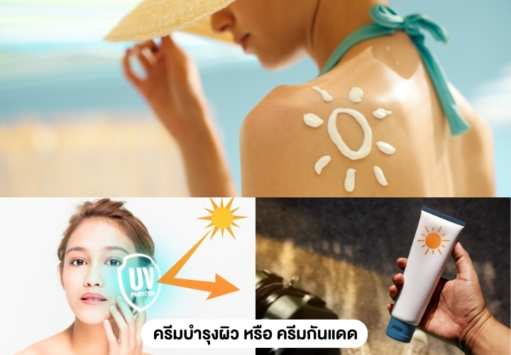 Sub Image 3