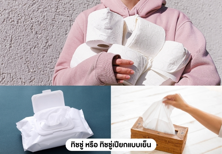 Sub Image 4