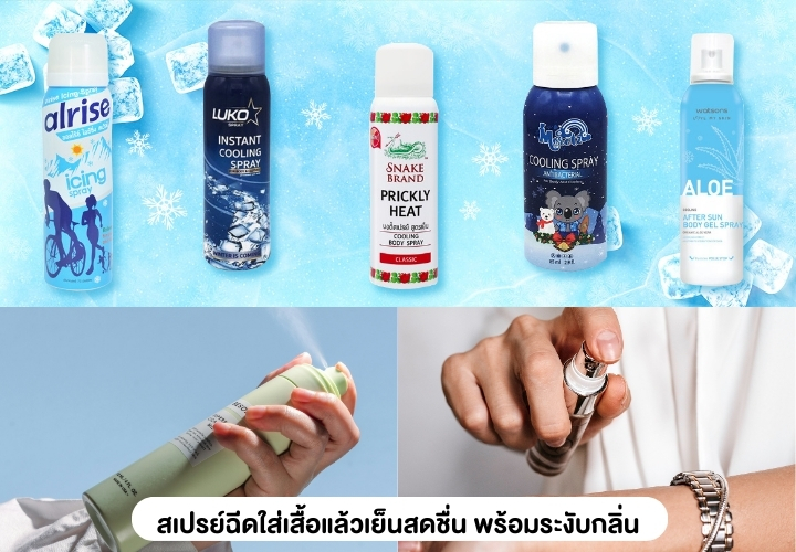 Sub Image 7