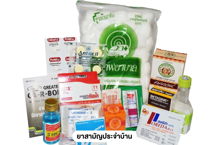 Sub Image 8