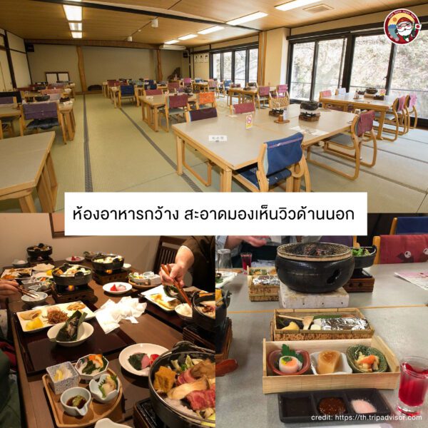 Sub Image 3