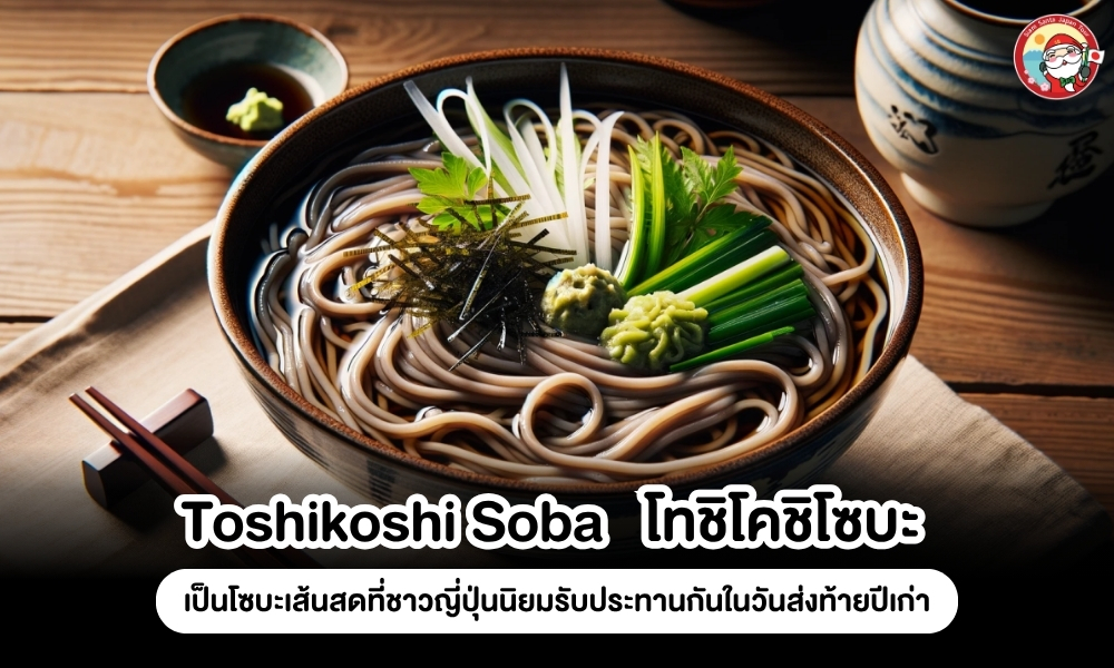 Sub Image 7