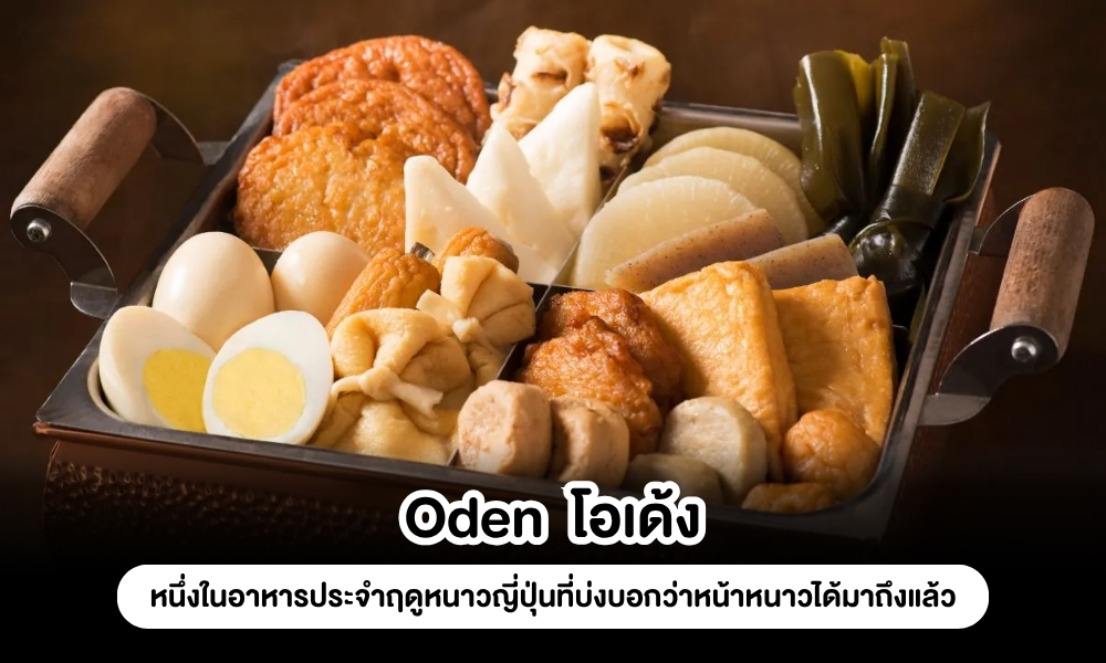 Sub Image 4