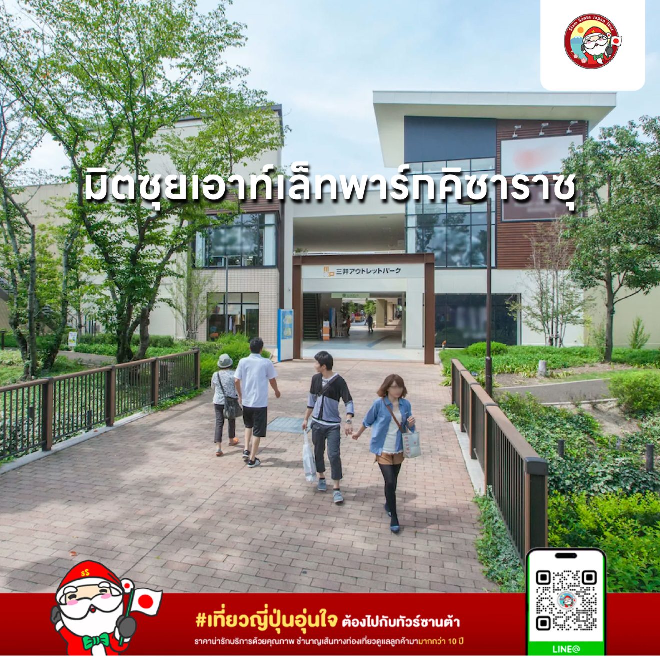 Sub Image 3