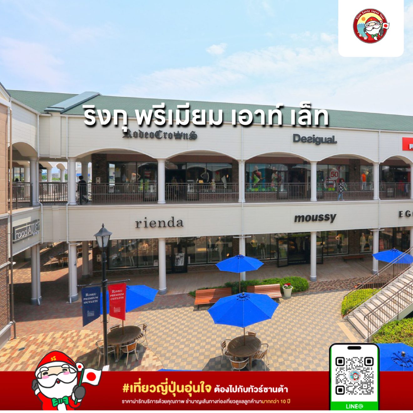 Sub Image 4