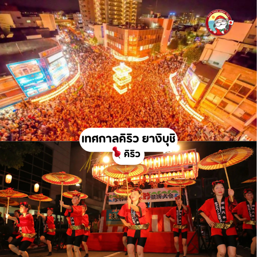 Sub Image 4
