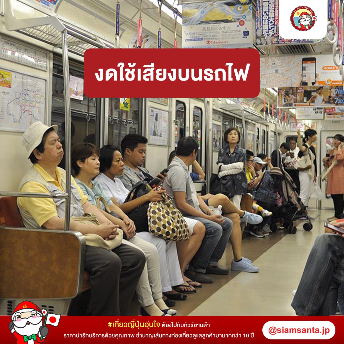 Sub Image 1
