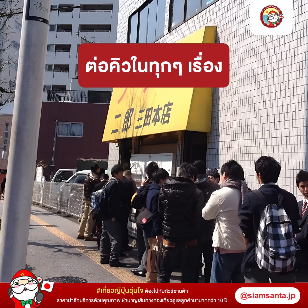 Sub Image 4