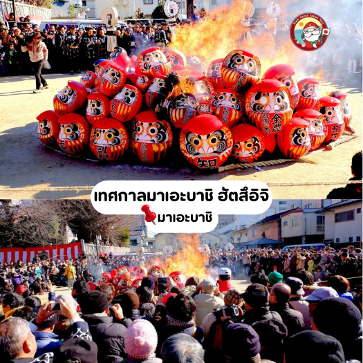 Sub Image 3