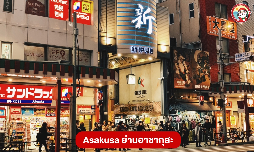 Sub Image 4