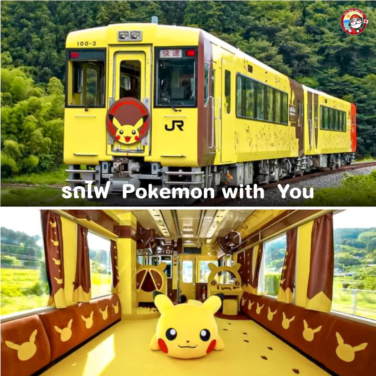 Sub Image 3