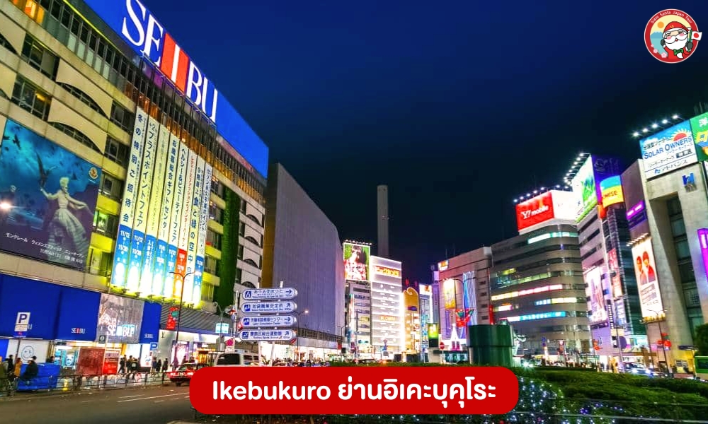 Sub Image 3
