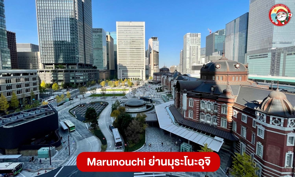 Sub Image 7