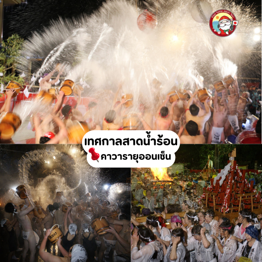 Sub Image 1