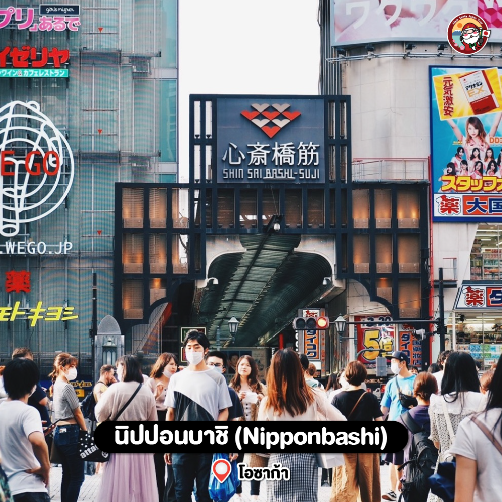 Sub Image 8