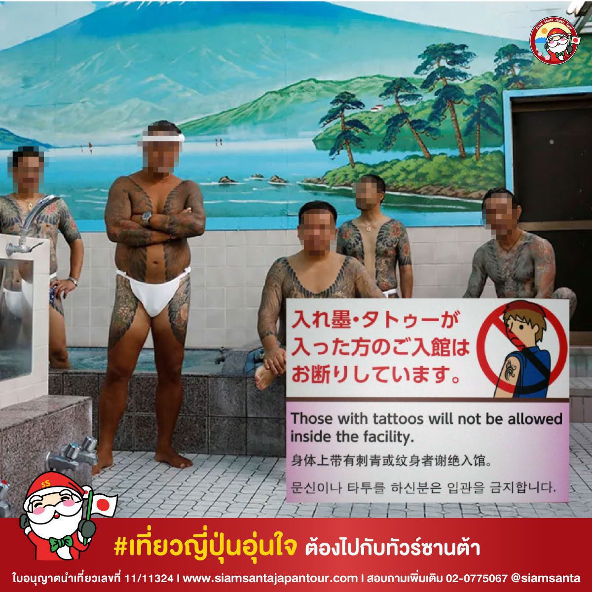 Sub Image 1