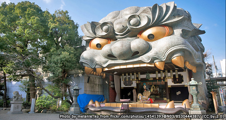  ศาลเจ้านัมบะ ยาซากะ 