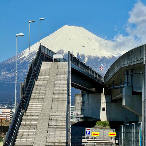 fujisan yumeno ohashi