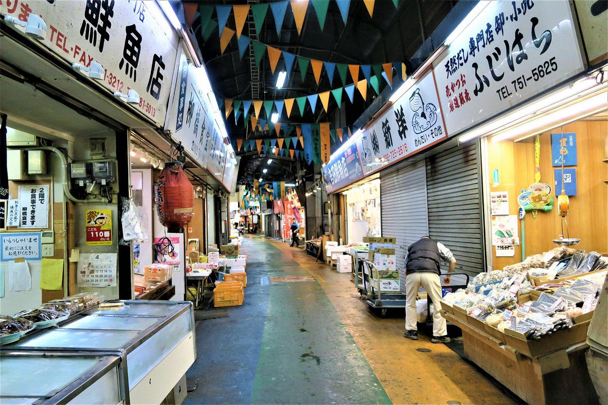 ตลาดยานากิ 