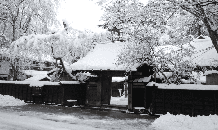 หมู่บ้านหัตถกรรมเมืองอะคิอุ