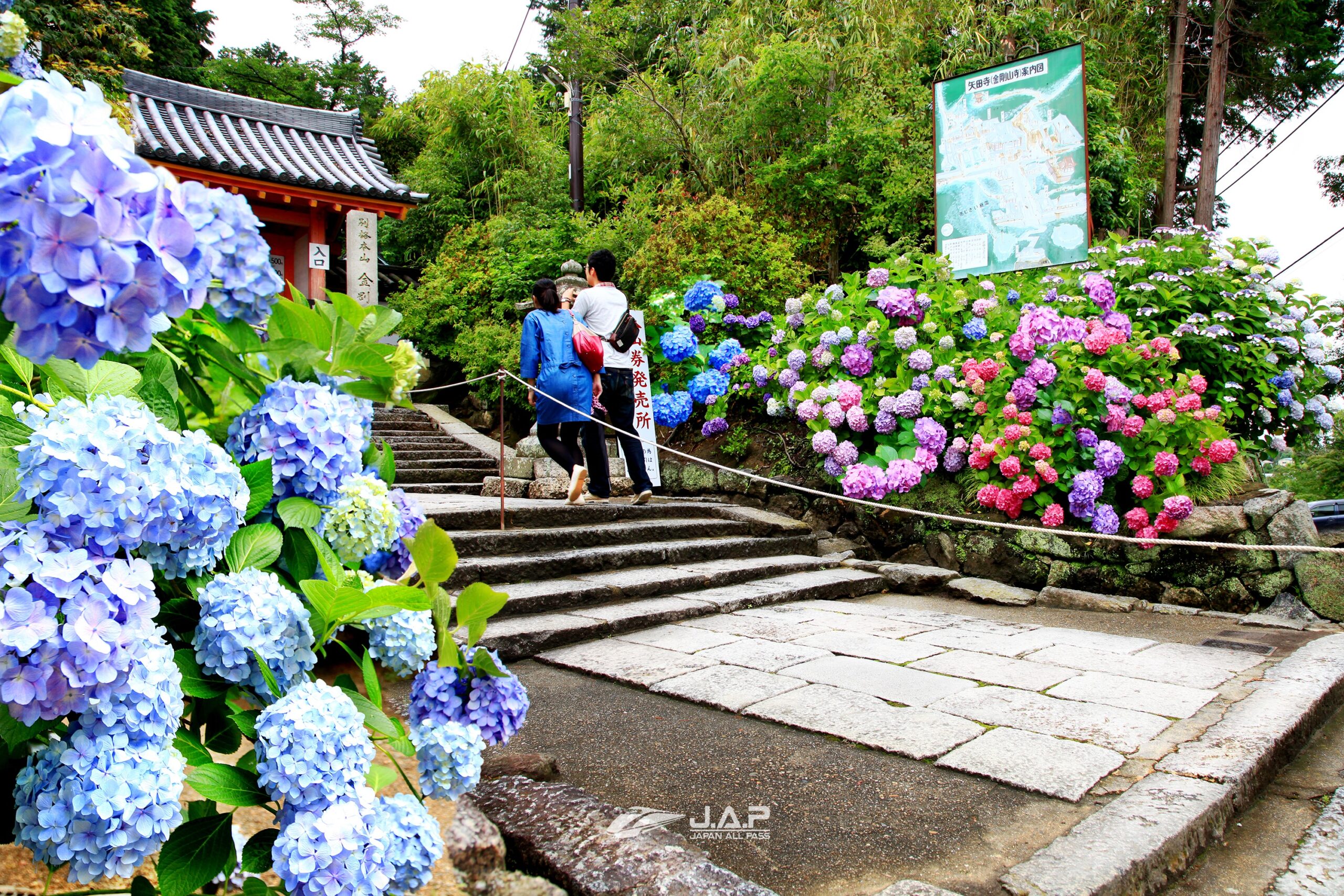 วัดยะตะเดระ