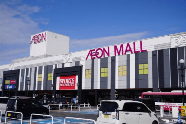 AEON MALL Narita