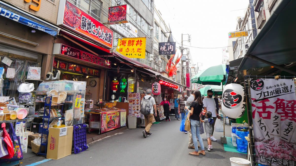 ตลาดปลาสึกิจิ