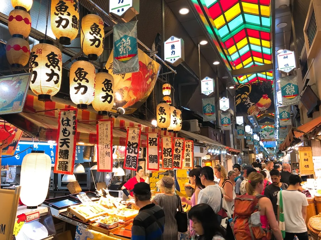  ตลาดนิชิกิ 