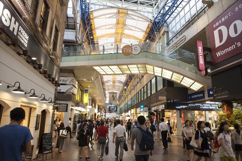 ถนนซันโนมิยะเซ็นเตอร์