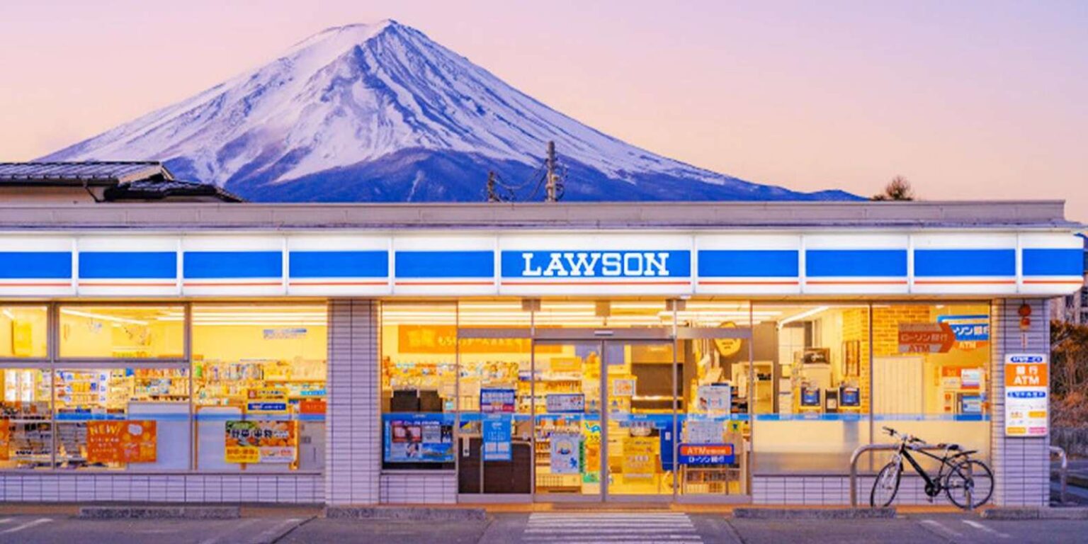 ร้าน Lawson