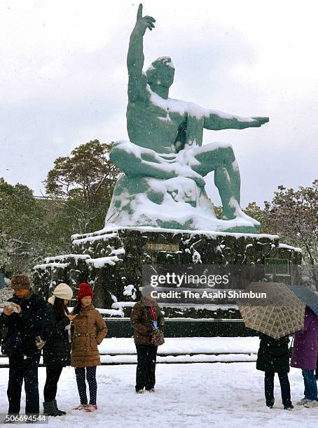  สวนนางาซากิเฮวะโคเอ็น