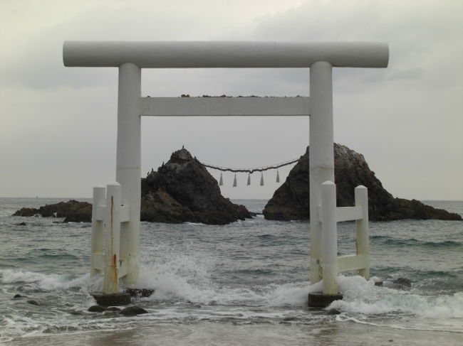 หาดอิโตะชิมะ