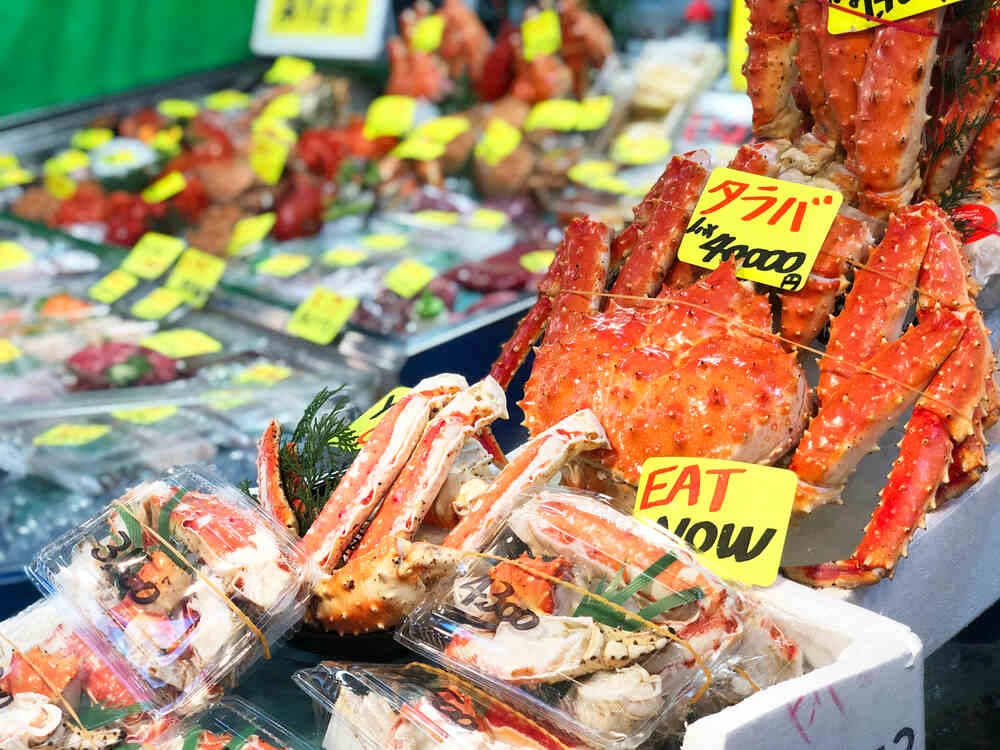 ตลาดปลาซึกิจิ 