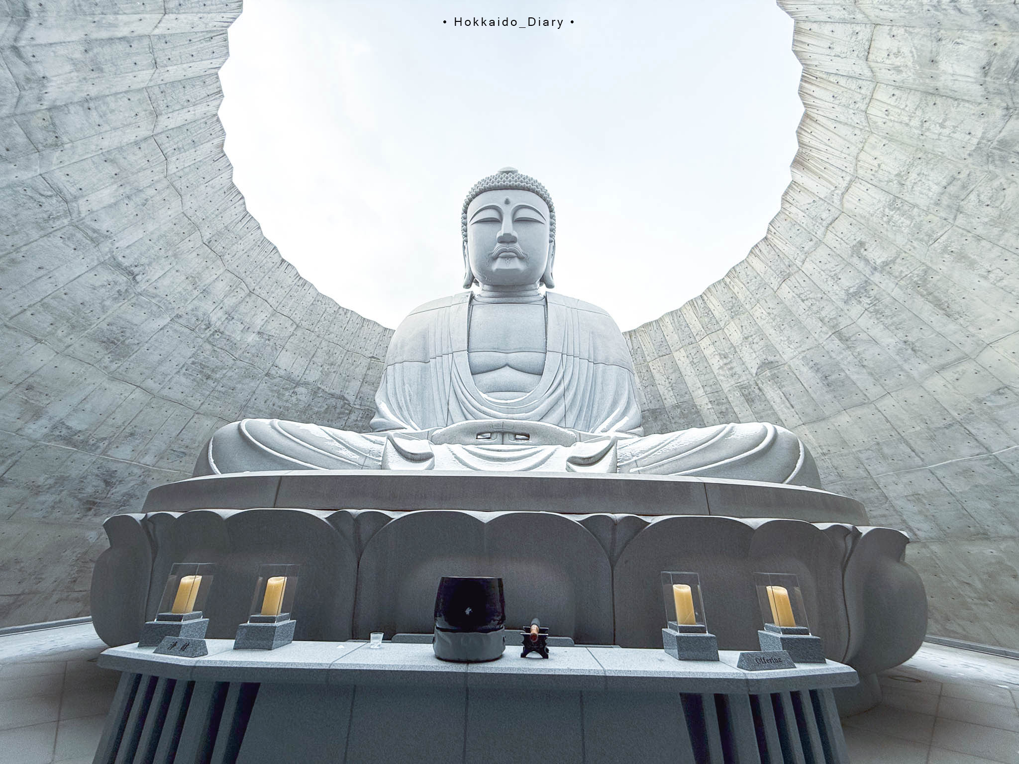 เนินพระใหญ่