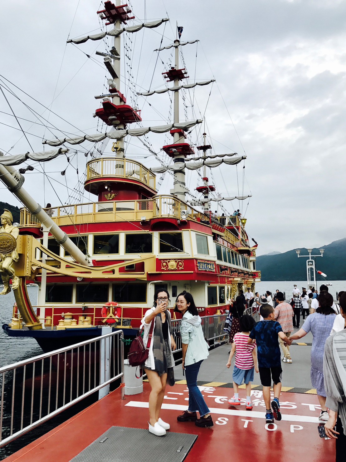  ล่องเรือโจรสลัด 