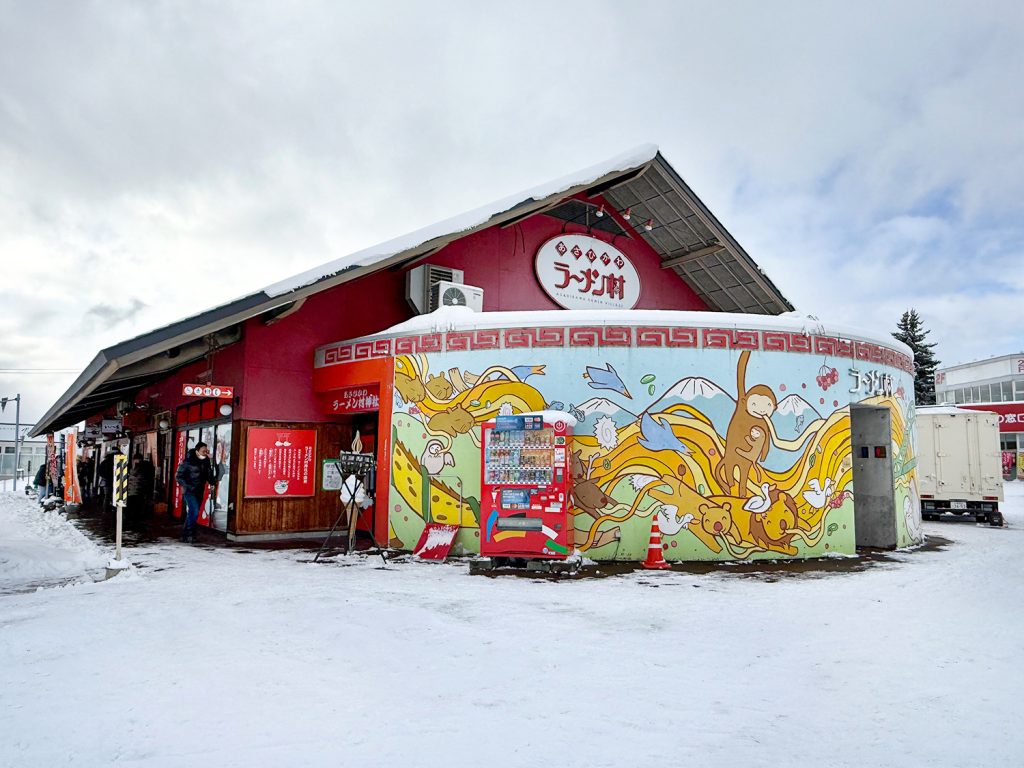 หมู่บ้านราเมนอาซาฮิคาว่า (Asahikawa Ramen Village)