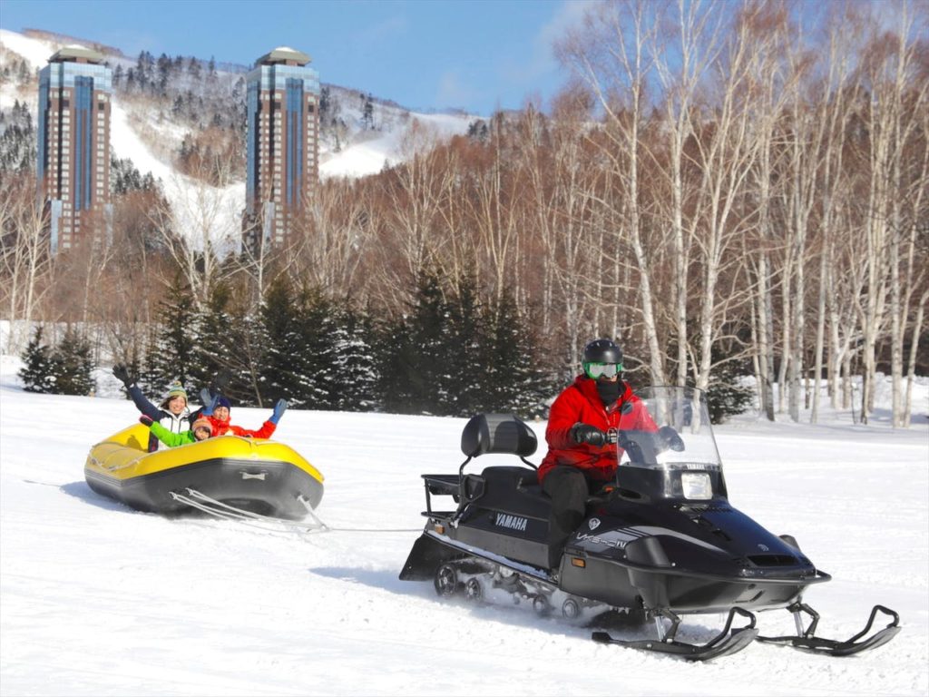 Hoshino Resorts TOMAMU ski area