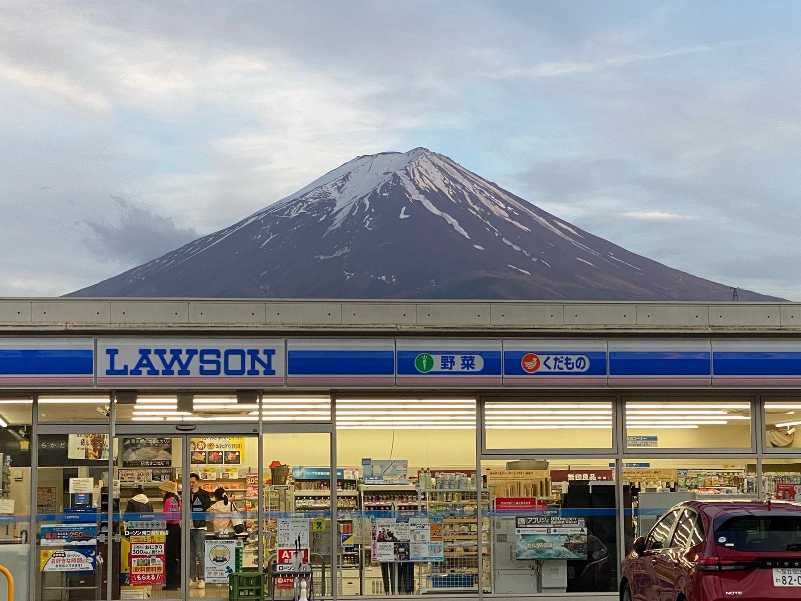 มินิมาร์ท LAWSON Station 