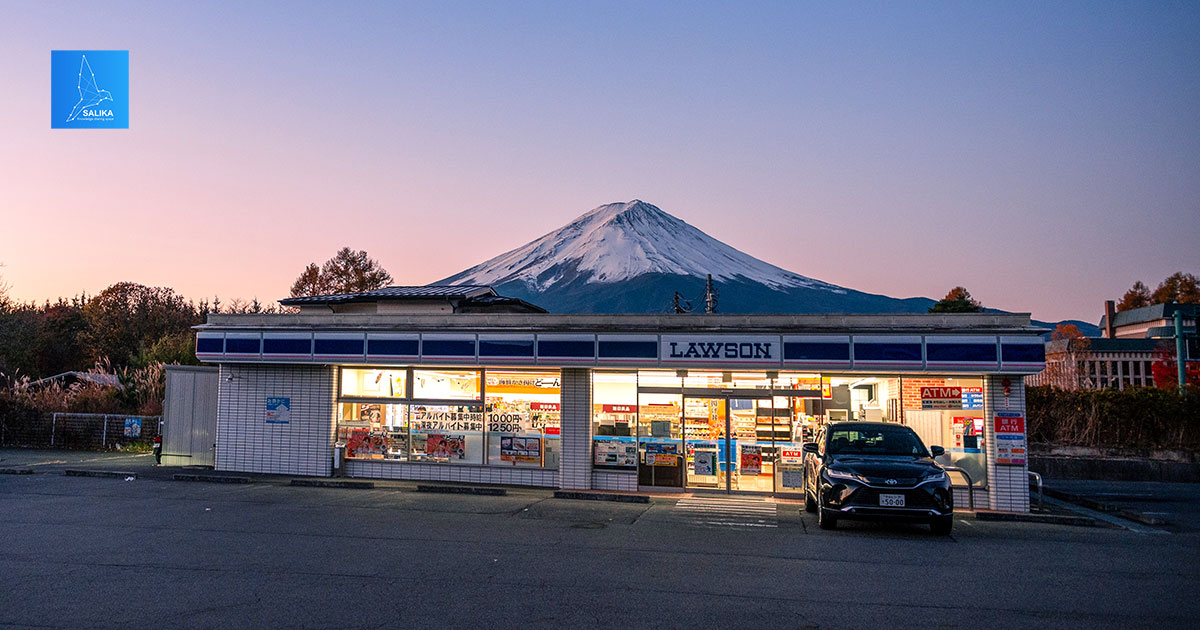 LAWSON