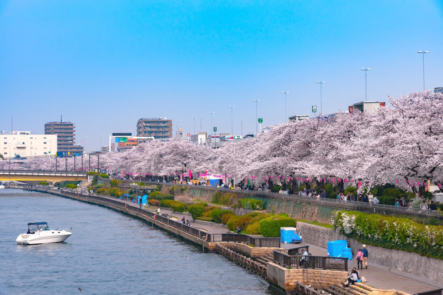 สวนสาธารณะสุมิดะ