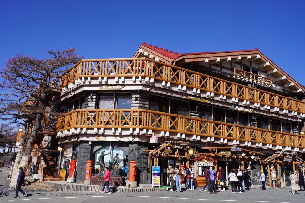 ภูเขาไฟฟูจิชั้น5