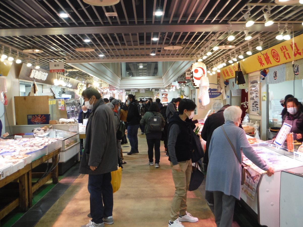 ตลาดปลาซึกิจิ