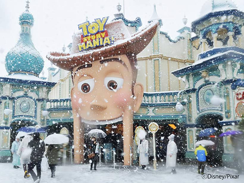  Tokyo Disneyland 