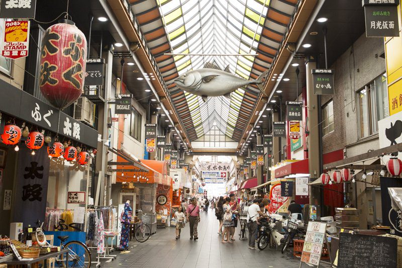ตลาดคุโระมอน