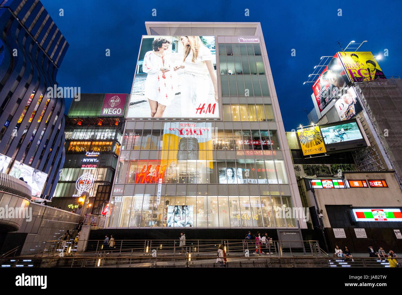 H&M Dotonbori 
