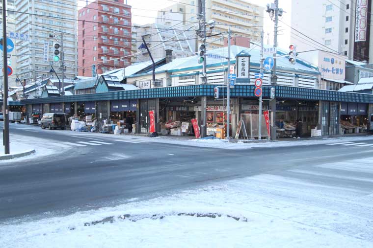ตลาดนิโจ Nijo Market 
