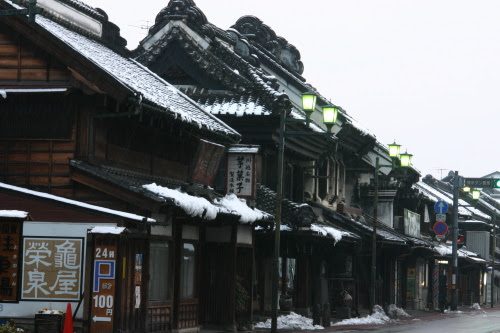 เมืองเก่าคาวาโกเอะ